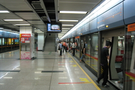 5 новых веток метрополитена откроют в Пекине