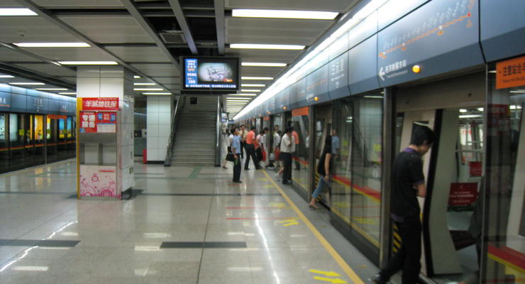 5 новых веток метрополитена откроют в Пекине