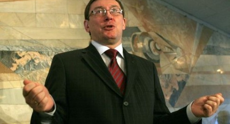 На Луценко завели уже три уголовных дела?