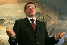 Луценко прокомментировал свое задержание