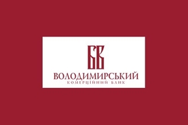 Банк "Владимирский" стал временным участником Фонда гарантирования вкладов физлиц