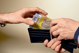 Банкиры сомневаются в активном росте банковской системы Украины в 2011 году