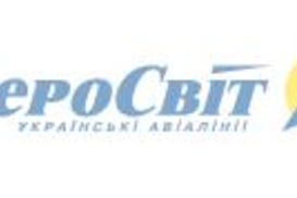 "АэроСвит" получил четвертый Boeing 767 и собирается удвоить флот