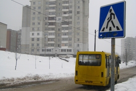 Проезд в столичных маршрутках будет стоить 3,5 грн