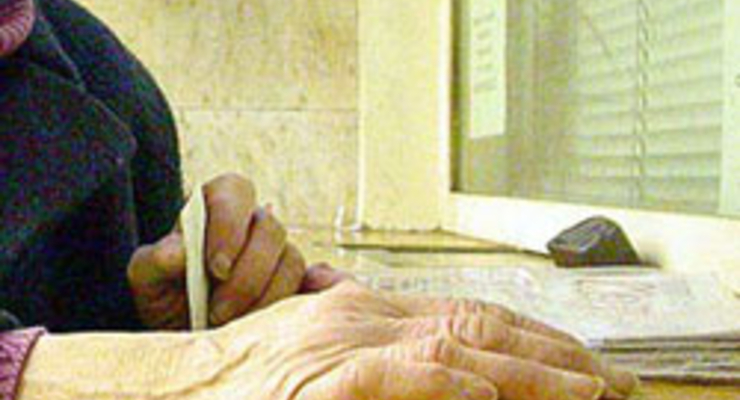 Сумма субсидий выросла за 11 месяцев на 57%