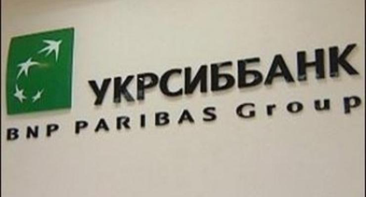 ЕБРР хочет купить 15% УкрСиббанка