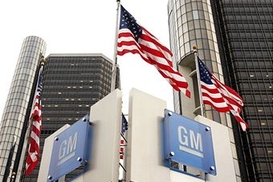 GM отзывает 100 тысяч автомобилей