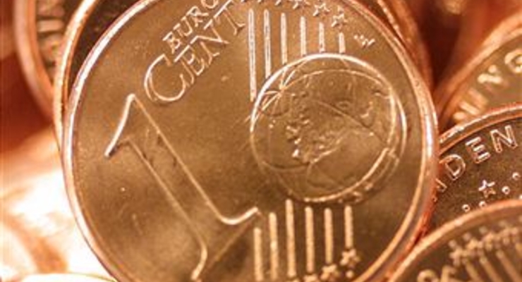 Евро стремительно падает - ЕЦБ, 16.12.10