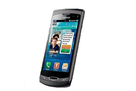 Дебют месяца: новый смартфон от Samsung