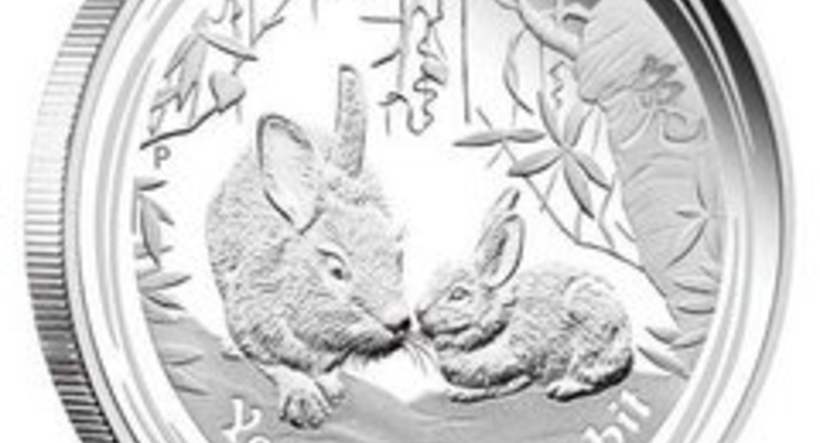 Ощадбанк предлагает инвестиционные монеты к новогодне-рождественским праздникам