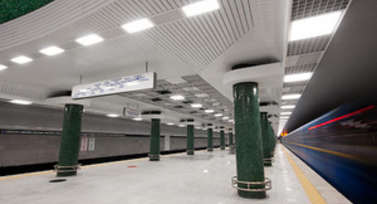 В Киеве открыты три новые станции метро