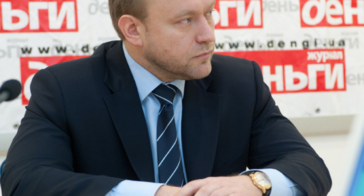 Госфинуслуг сократят на 30%