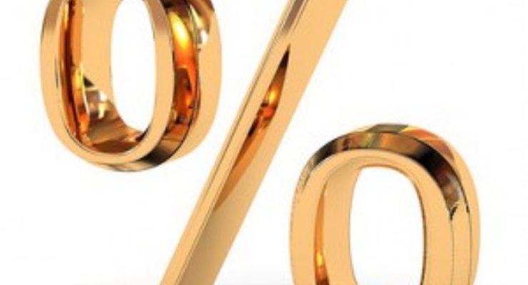 На какие скидки можно рассчитывать во время распродаж за рубежом?