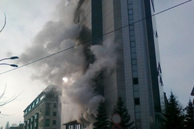 В Киеве загорелась налоговая