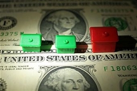 Ипотека немного подешевеет