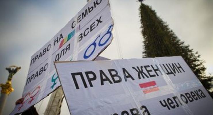 В Киеве протестовали против пенсионной реформы, Трудового и Жилищного кодексов