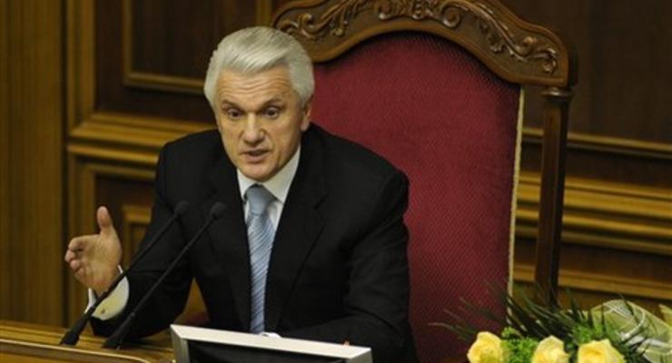 Литвин: Госбюджет нужно принять до 24 декабря