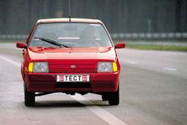 Производство «Славуты» прекратят