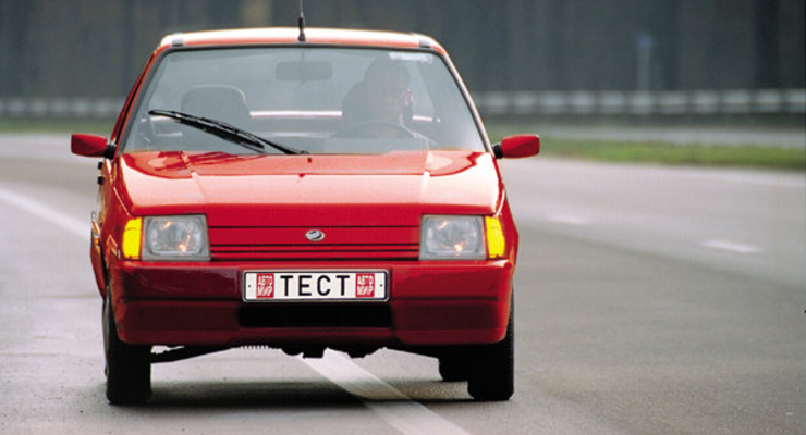 Производство «Славуты» прекратят