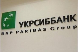 Александр Ярославский вышел из состава собственников УкрСиббанка