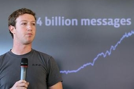 Основатель Facebook отдаст половину состояния на благотворительность