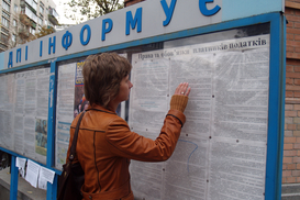 Налоговую милицию не интересует малый бизнес