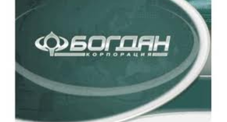 Корпорация "Богдан" выпустила в 2010 году более 16 тыс. легковых авто