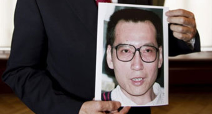 Украина проигнорирует церемонию вручения Нобелевской премии мира