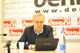 Что будет с евро?