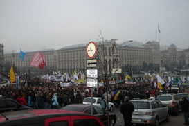 Митинговавших предпринимателей будут судить?!