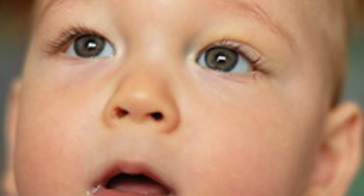 Помогите спасти ребенка