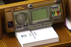 Кого еще уволят из-за Налогового кодекса?!