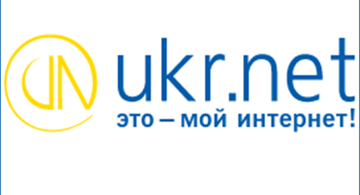 Новый всплеск читательской активности в Uaнете