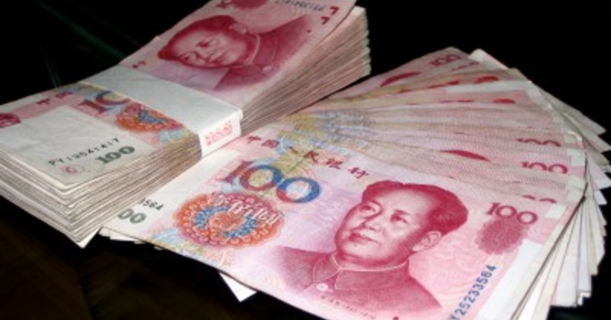 курс йуан. китайские деньги юань. китайский юань. юань фото. юань.