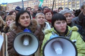 На Майдане митингуют две тысячи предпринимателей