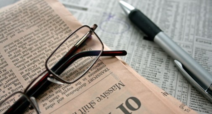 Мировые биржи закрылись разнопланово