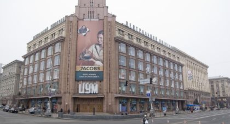 Ахметов станет 100%-ым владельцев киевского ЦУМа