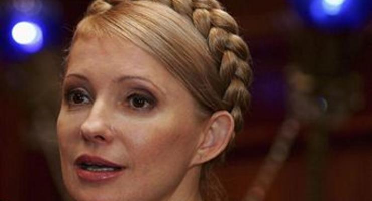 Тимошенко предложила альтернативу Налоговому кодексу