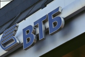 ВТБ Банк подписал Меморандум о Взаимопонимании с Mitra Innovations S.A.