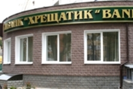 Компания Novell куплена за $2,2 млрд