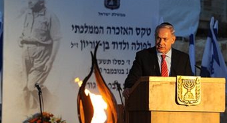 В Израиль без визы – с 9 февраля