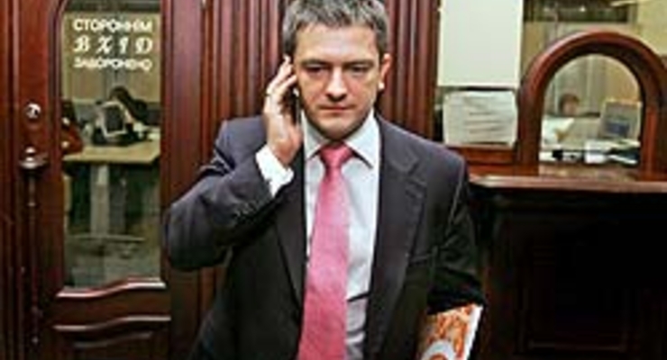 Арестован экс-сотрудник Родовид Банка