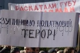 Янукович готов встретиться с протестующими