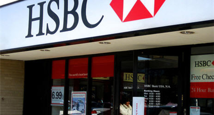 Банк HSBC уходит из Украины