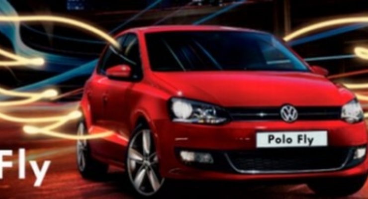 Дебют месяца: авто Polo Fly -- за полцены