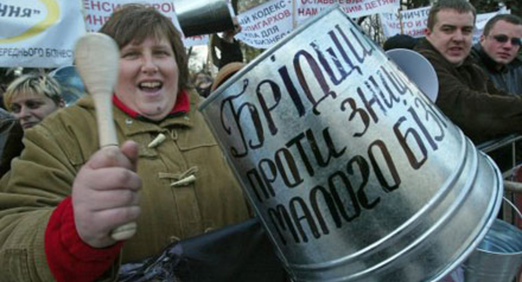 Митинг против нового Налогового кодекса в фотографиях