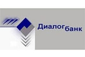 НБУ вернул временную администрацию в Диалогбанк