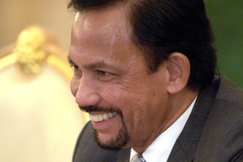 Султан Брунея распродает коллекцию автомобилей