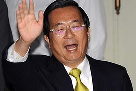 Экс-президента Тайваня и его жену посадили на 19 лет