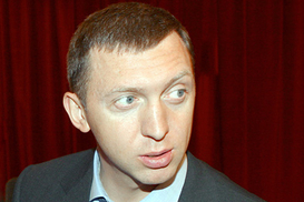 Дерипаску попросят доплатить за НГЗ